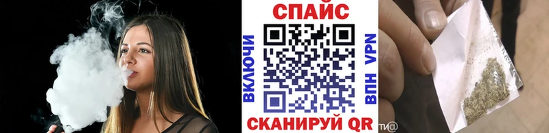 Бутират BDO 33%  Купить где  Уварово 