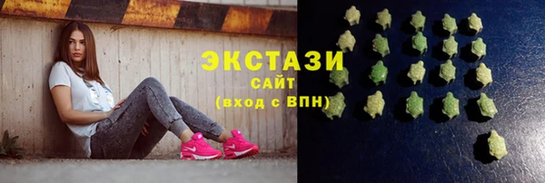 прущая мука Горняк