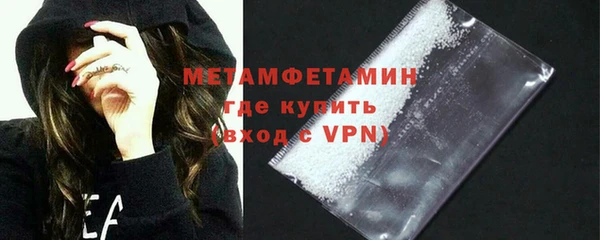 прущая мука Горняк
