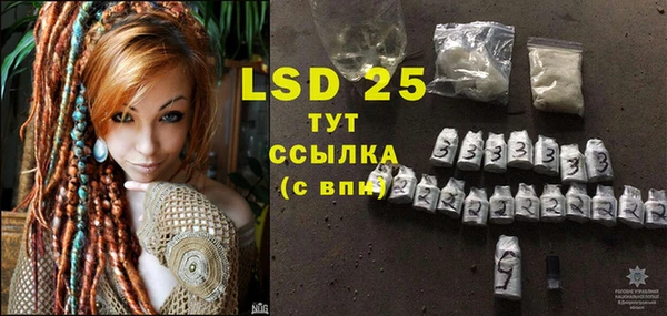 mdma Горнозаводск