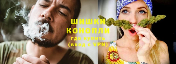 mdma Горнозаводск