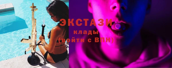 прущая мука Горняк