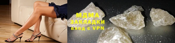 прущая мука Горняк