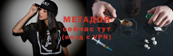 индика Горно-Алтайск