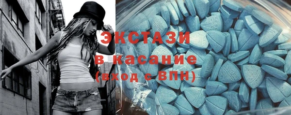 прущая мука Горняк