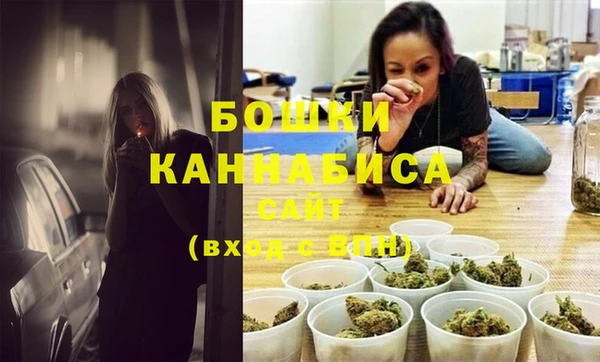 mdma Горнозаводск