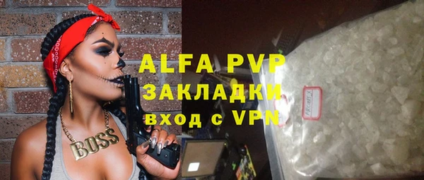 mdma Горнозаводск