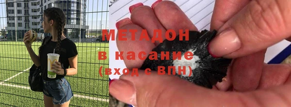 прущая мука Горняк