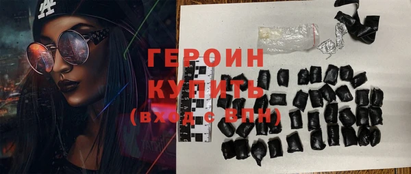 mdma Горнозаводск