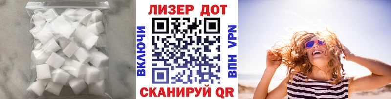 Купить закладки  Уварово  ЛСД экстази кислота 